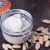 Almond Crème Fraîche Recipe Using UltraGel 5