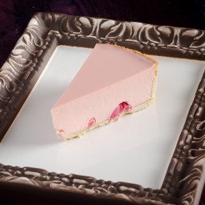 Rhubarb and Custard Tart