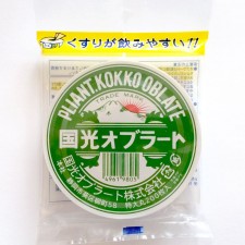 Obulato - Round Ø9.5cm, 100pk