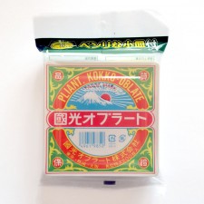 Obulato - Square Ø9.5cm, 200pk