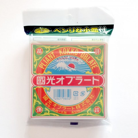 Obulato - Square Ø9.5cm, 200pk Obulato - Square Ø9.5cm, 200pk